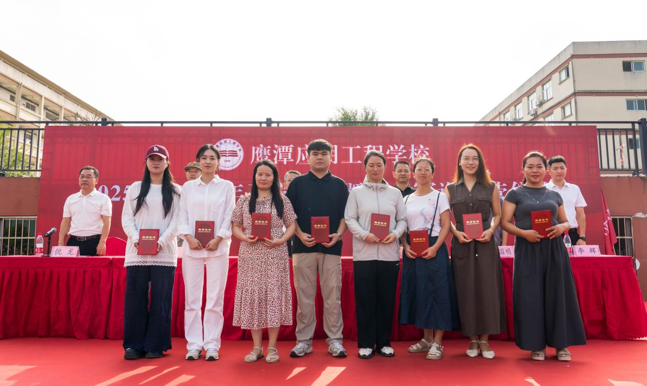图片11_20250924_17586802062237890