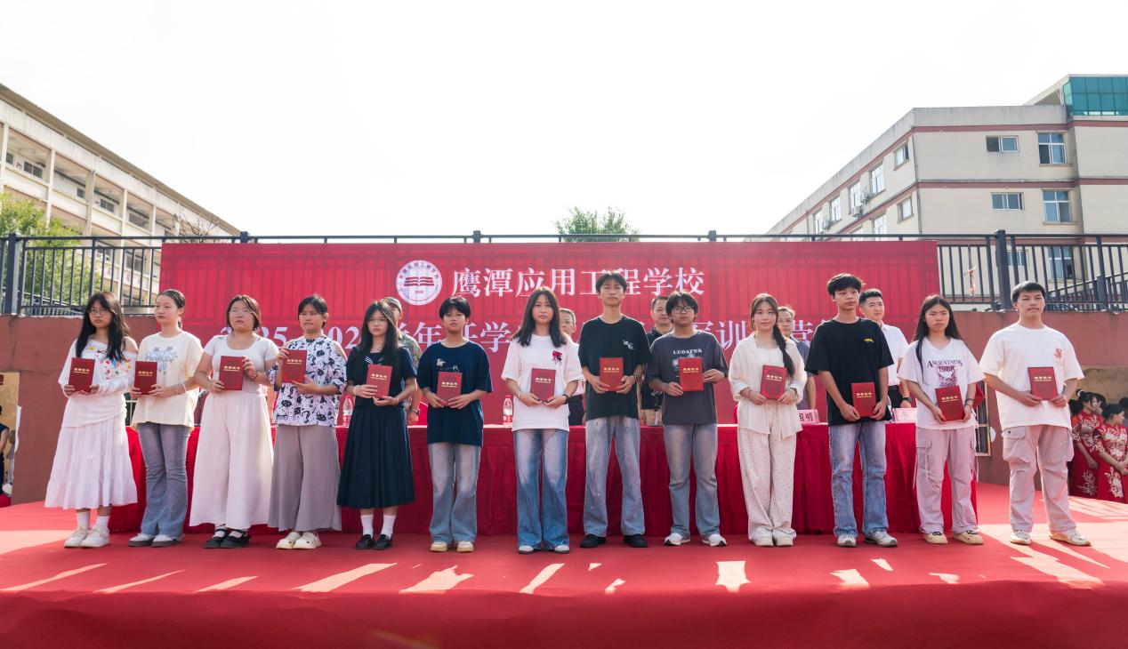 图片12_20250924_17586802064074950
