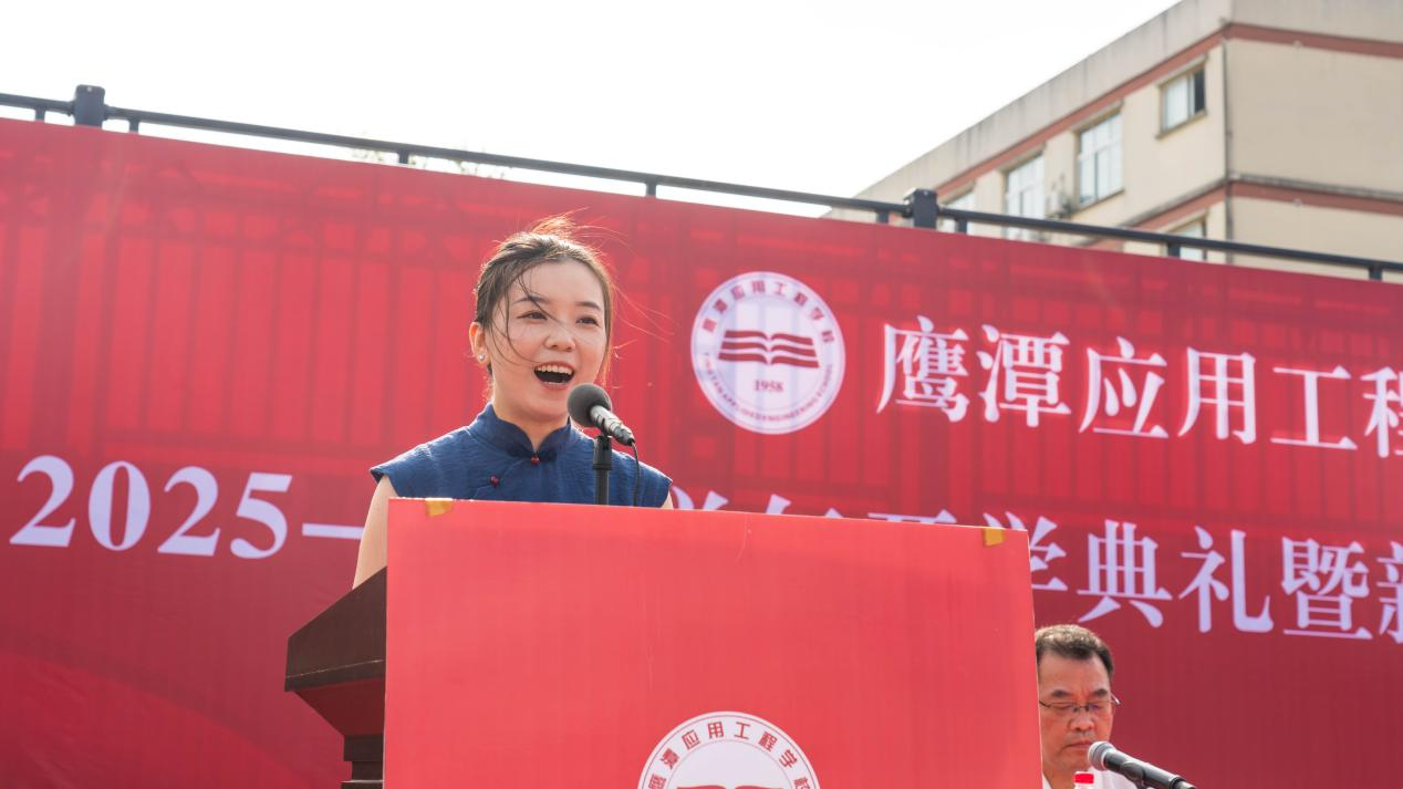 图片13_20250924_17586802065075730