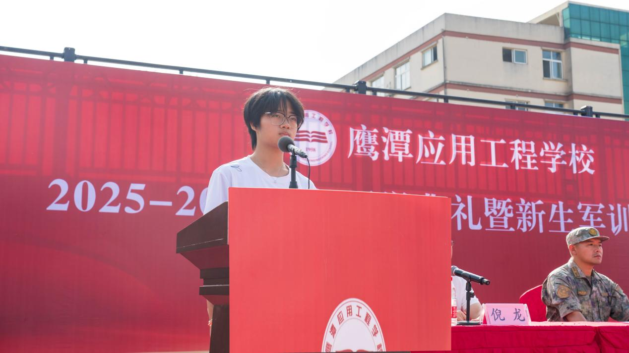 图片14_20250924_17586802065183570