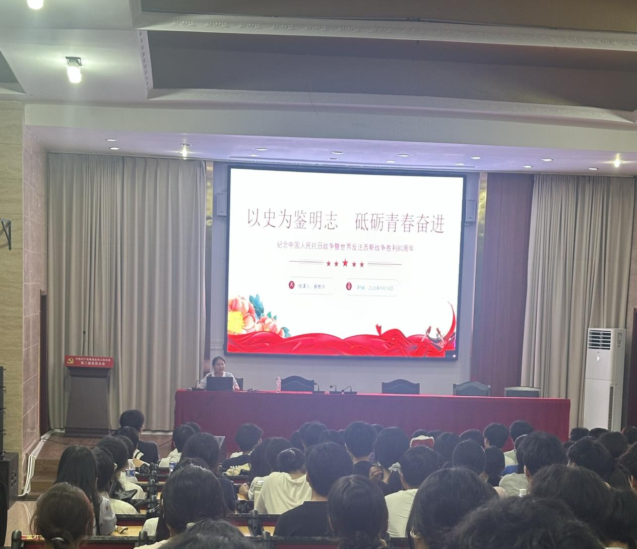 图片3_20250924_17586983878011180