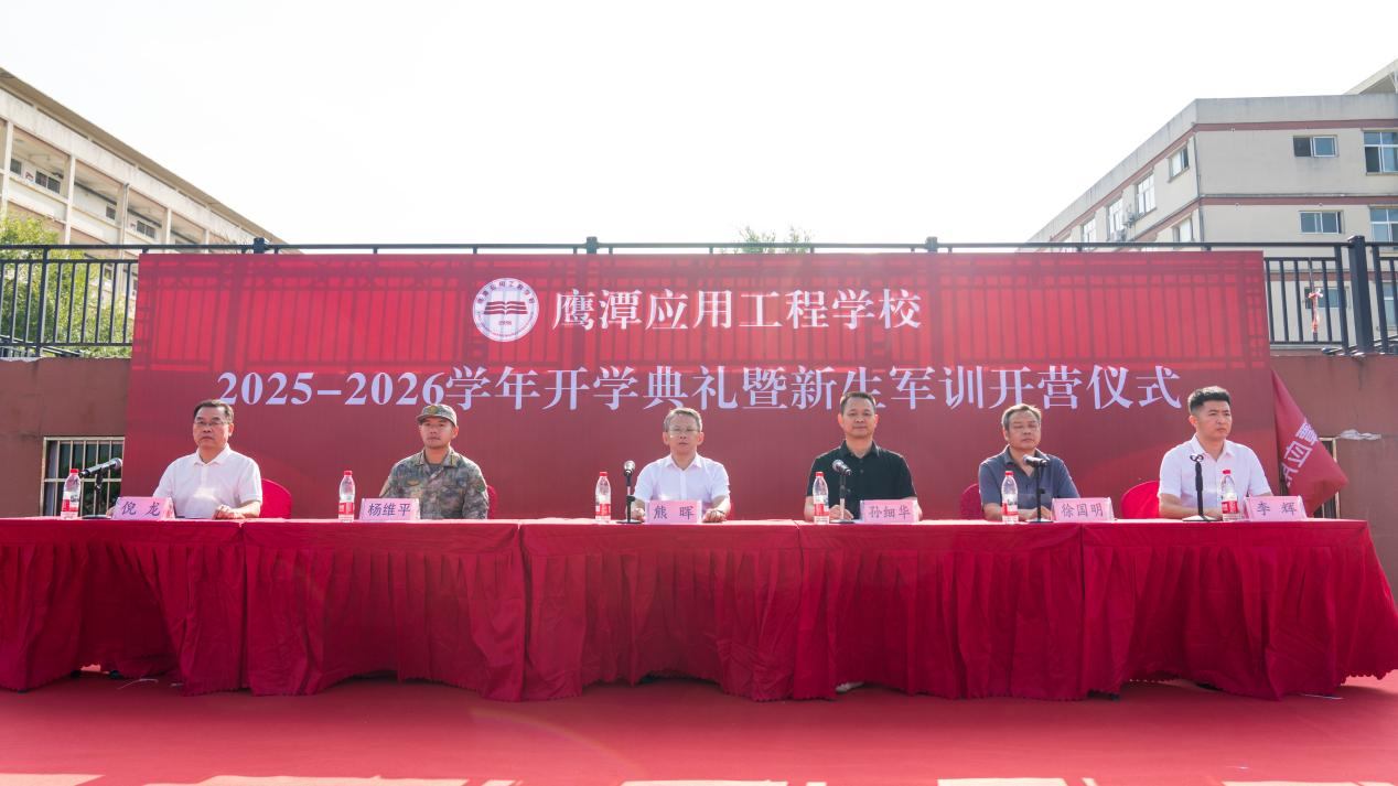 图片2_20250924_17586984563531090