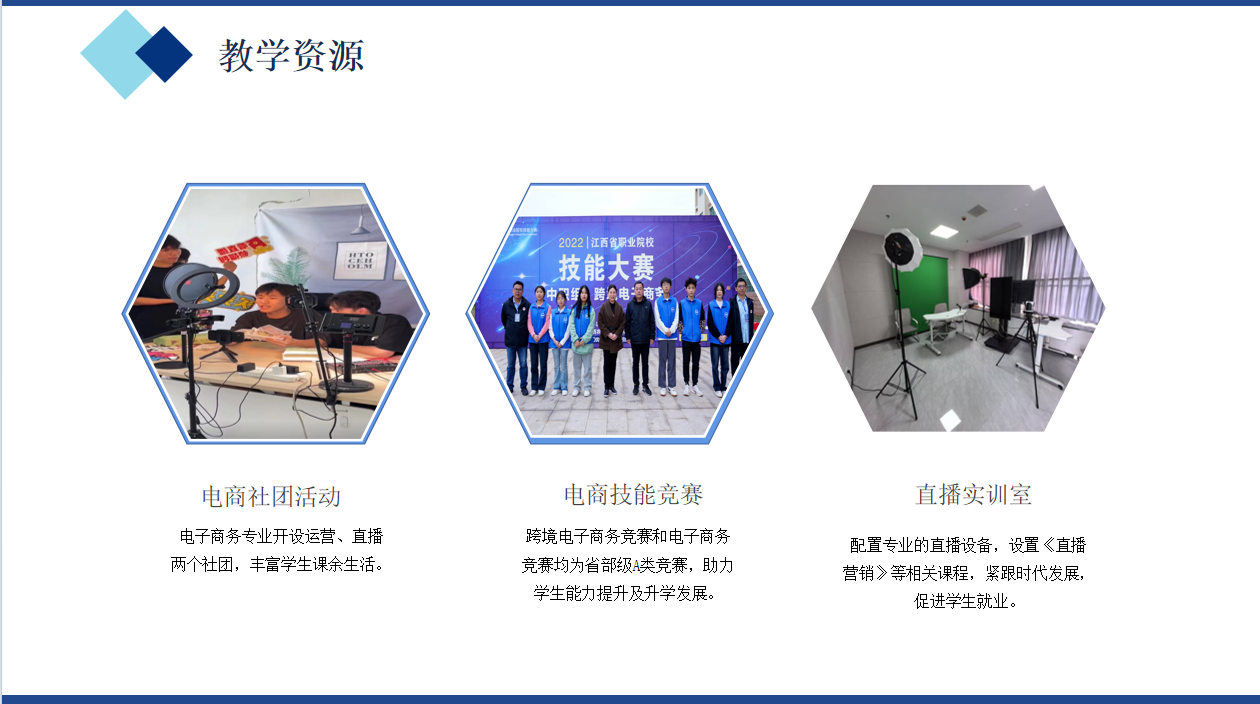 图片10_20250925_17587909956484130