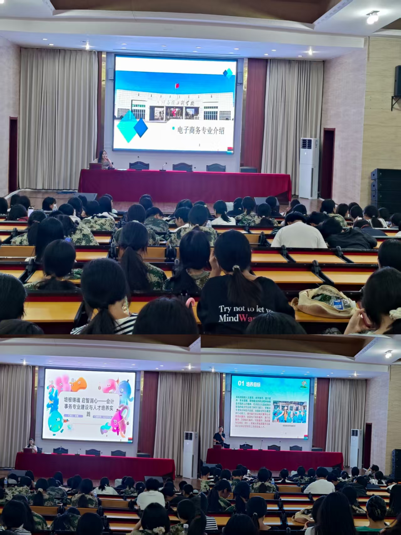 图片5_20250925_17587909956482140