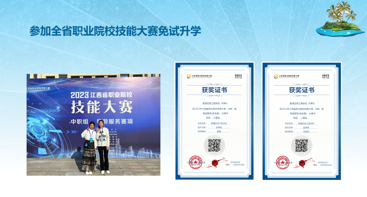 图片9_20250925_17587909956495000
