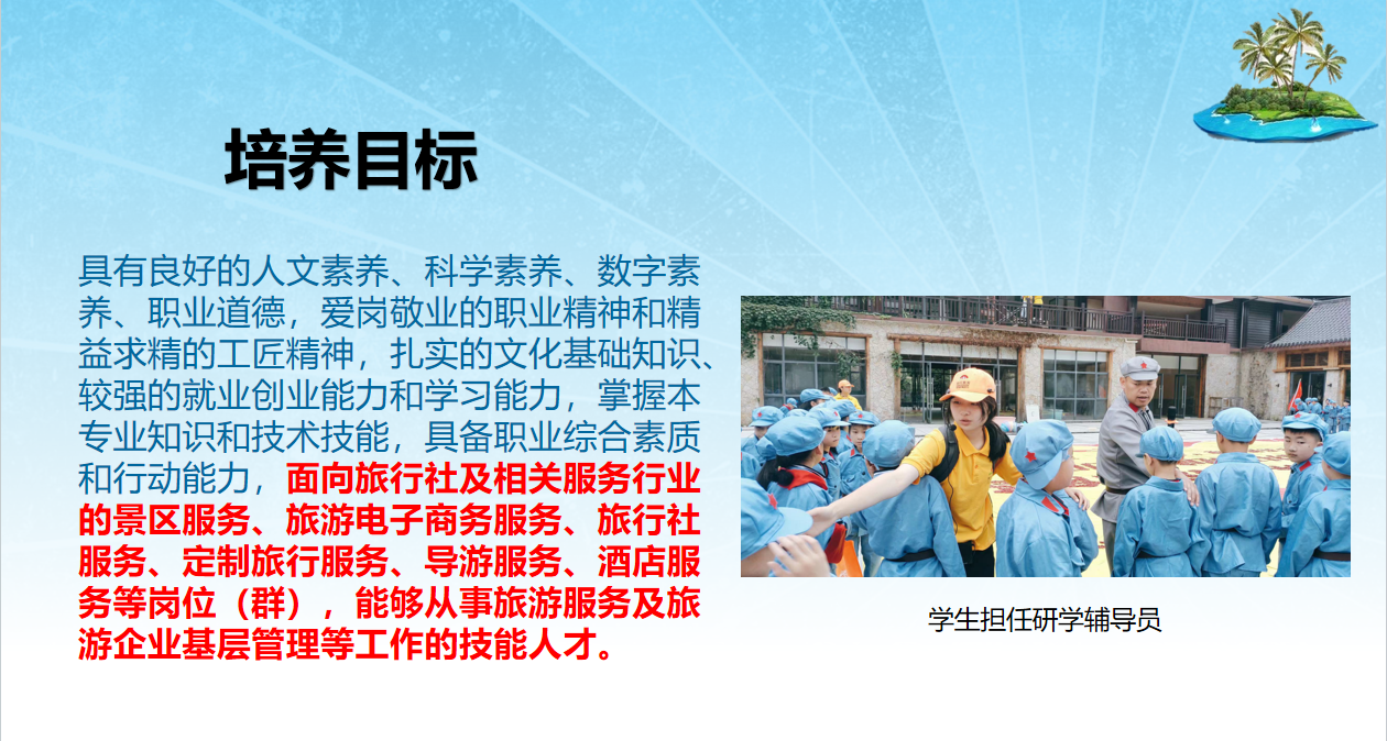 图片6_20250925_17587909956483060