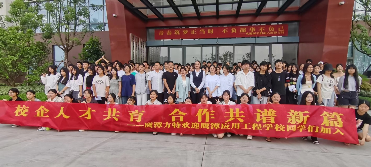 图片8_20250925_17587909956509620
