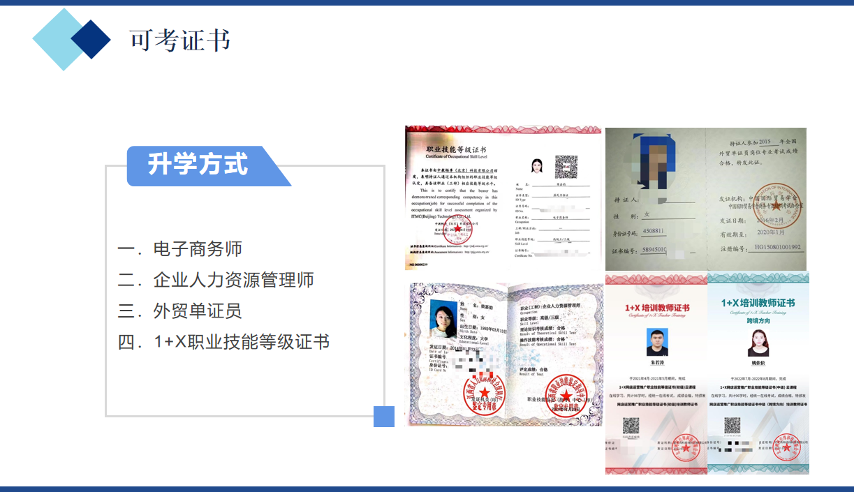 图片11_20250925_17587909958891810