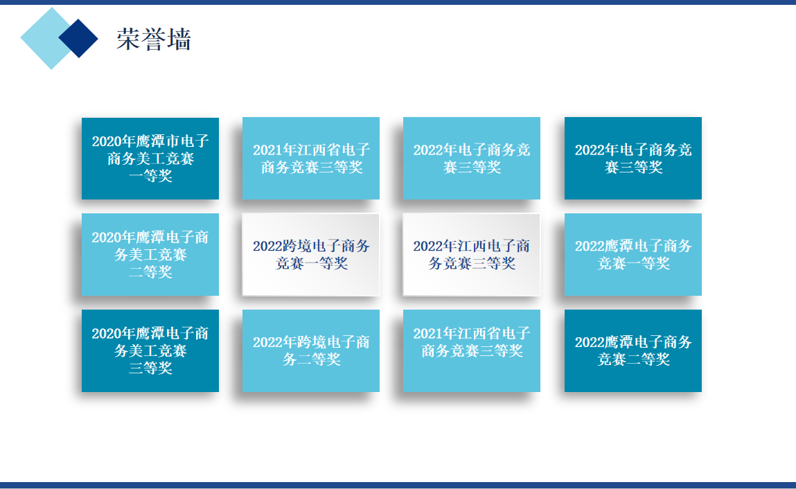 图片13_20250925_17587909959053030