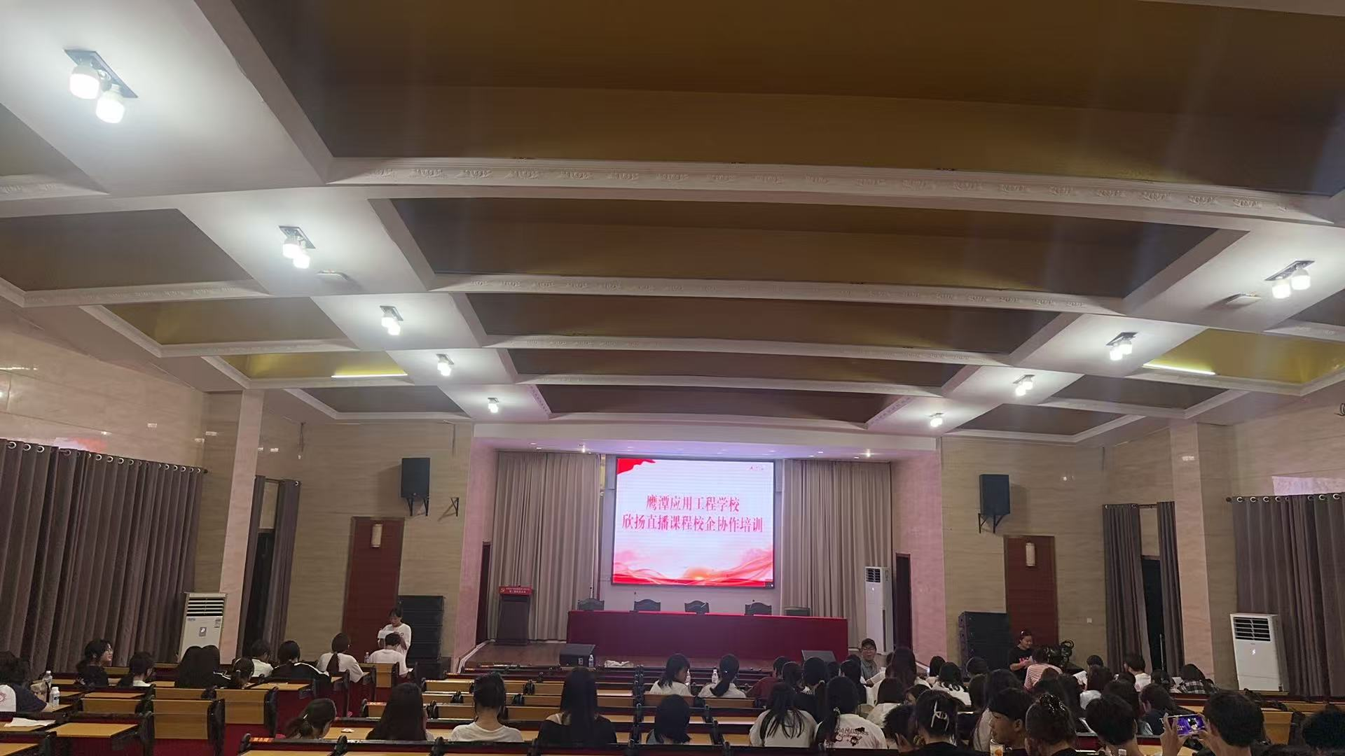 图片16_20250925_17587915603949460