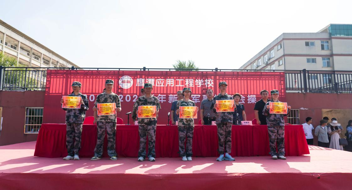 图片13_20250929_17591359276106630