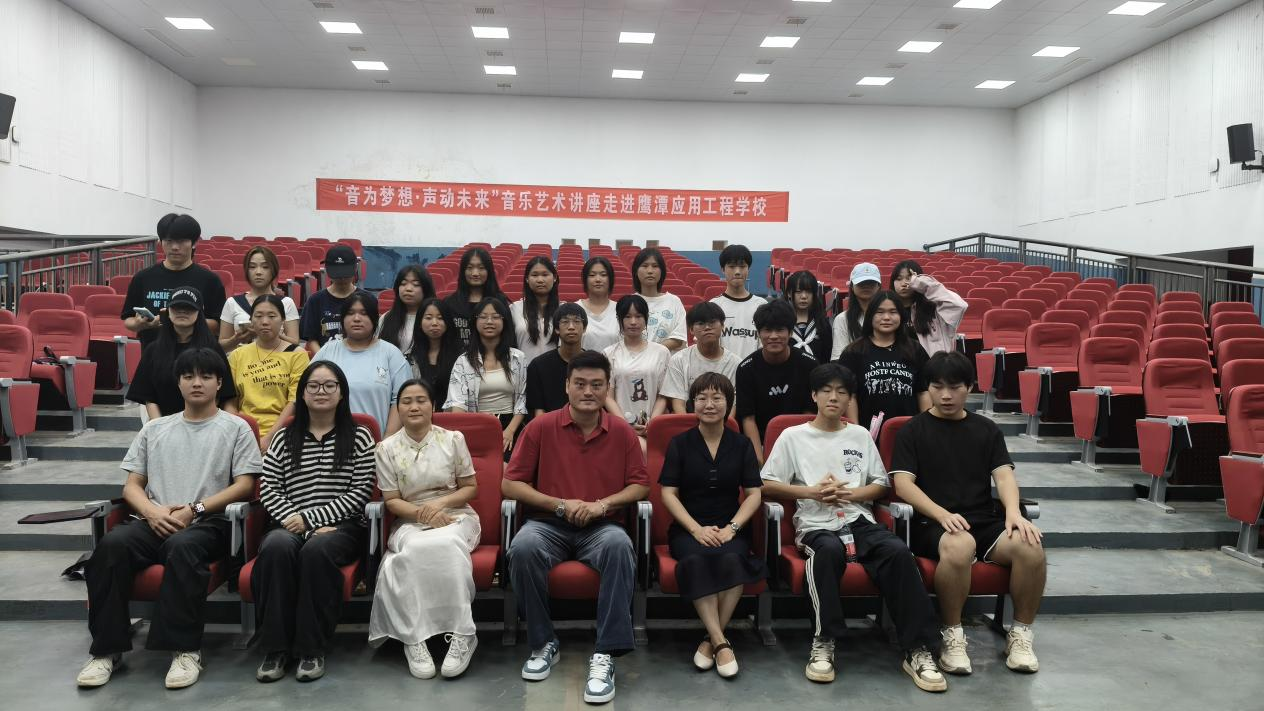 图片23_20250929_17591368258306340
