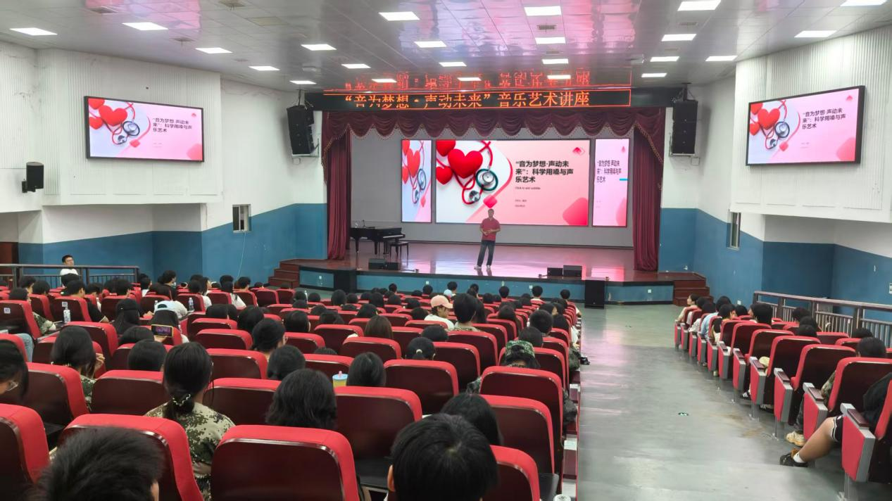 图片18_20250929_17591368258313600