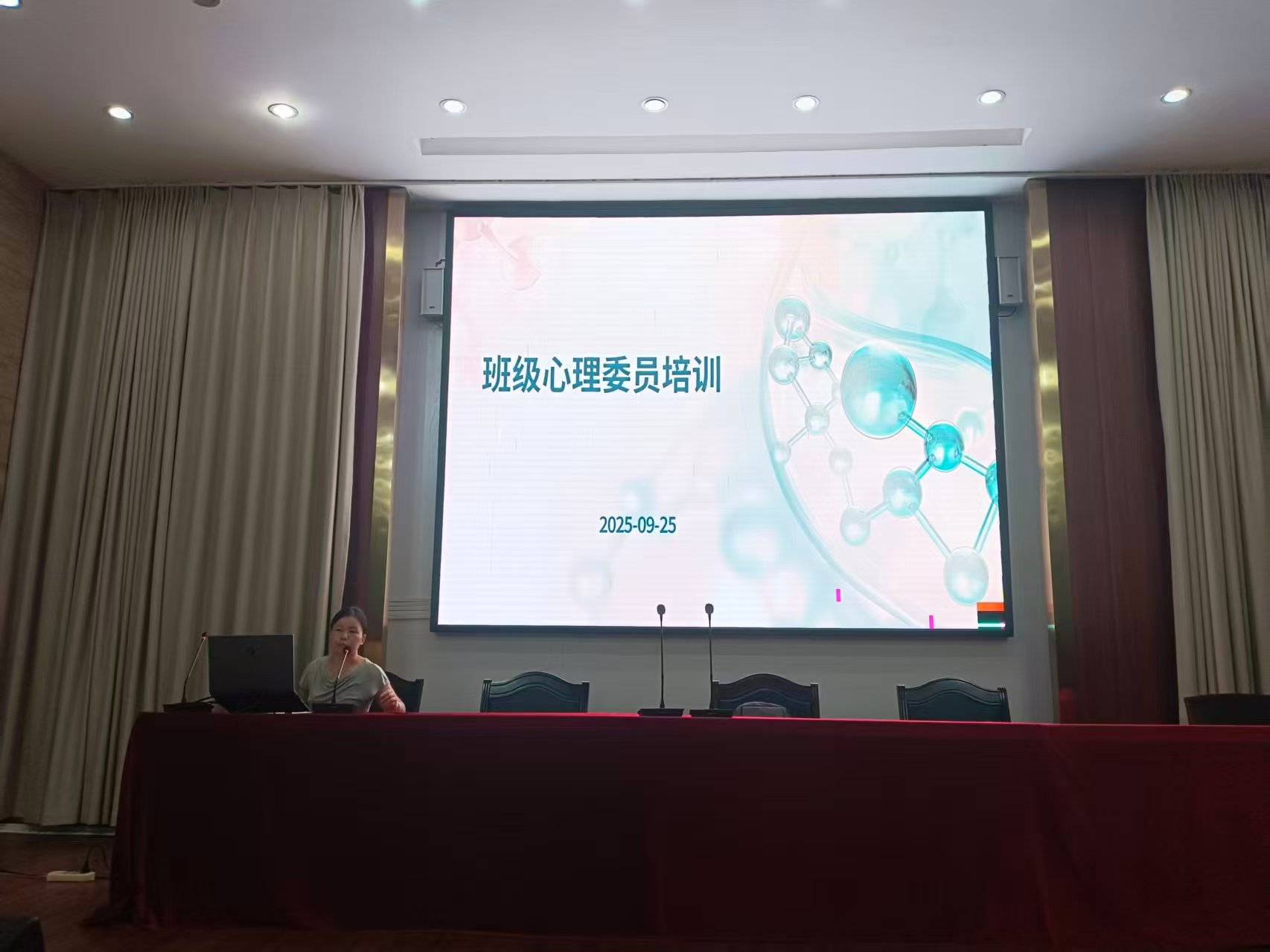 图片26_20250929_17591374403358980