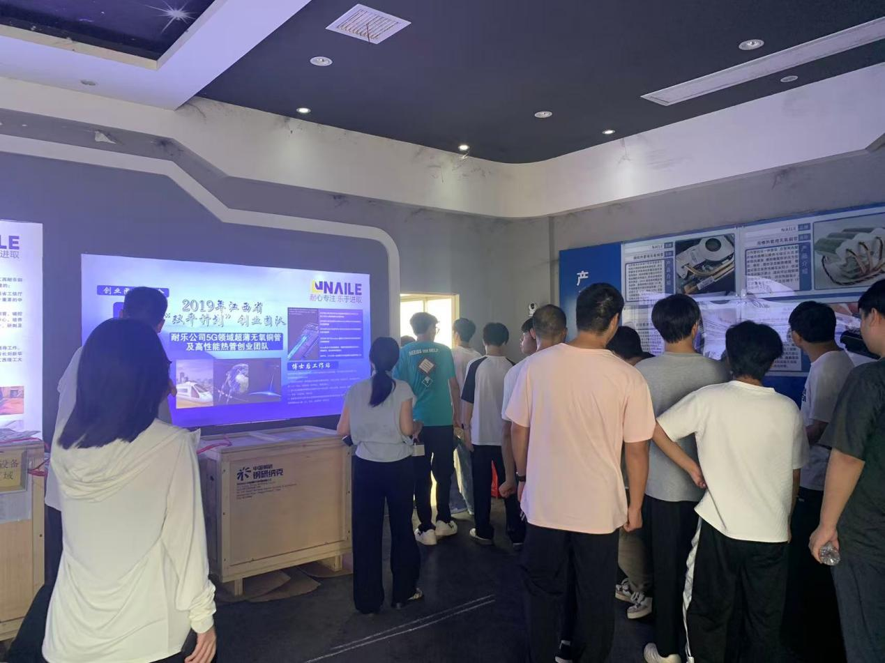 图片4_20250930_17592026340597230