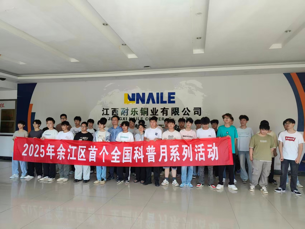 图片1_20250930_17592026340594330