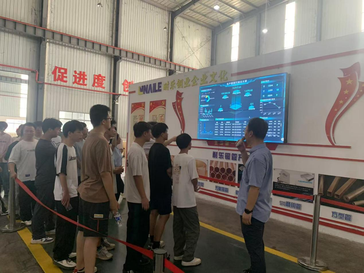 图片3_20250930_17592026340609820