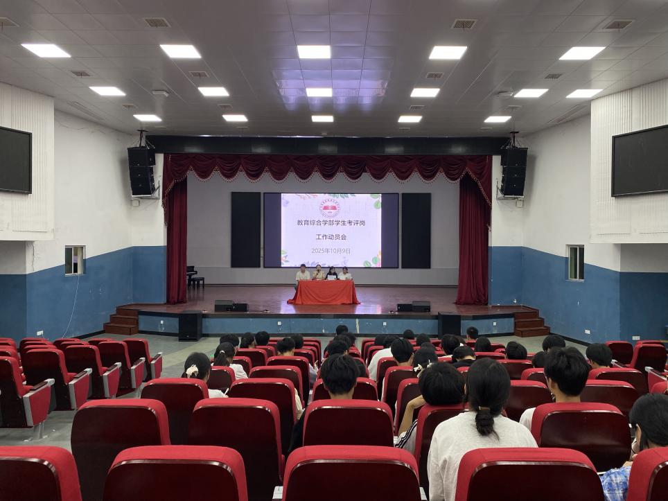 图片1_20251014_17604320424332770