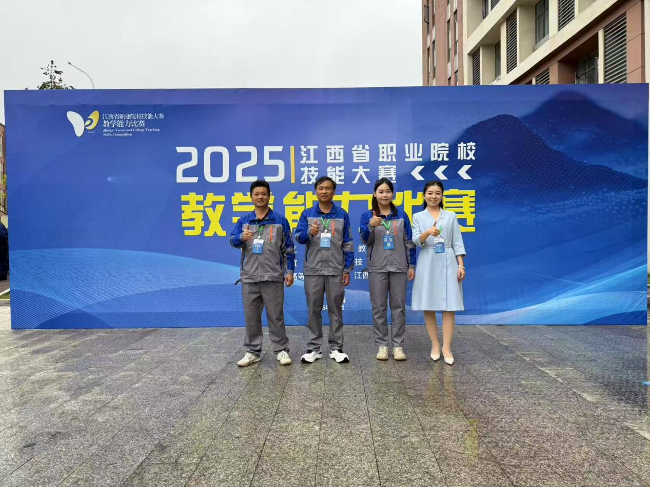 图片3_20251021_17610115406059770