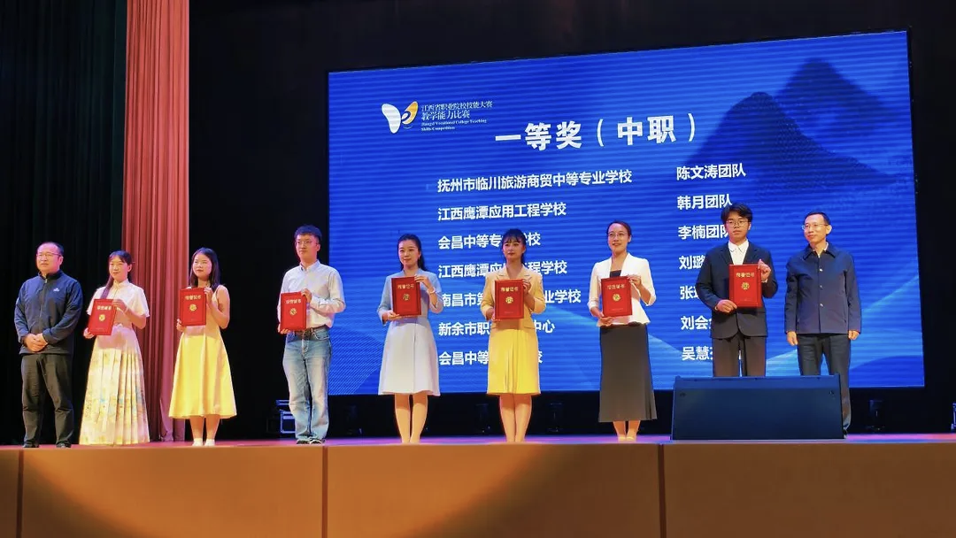 图片3_20251021_17610562022994340