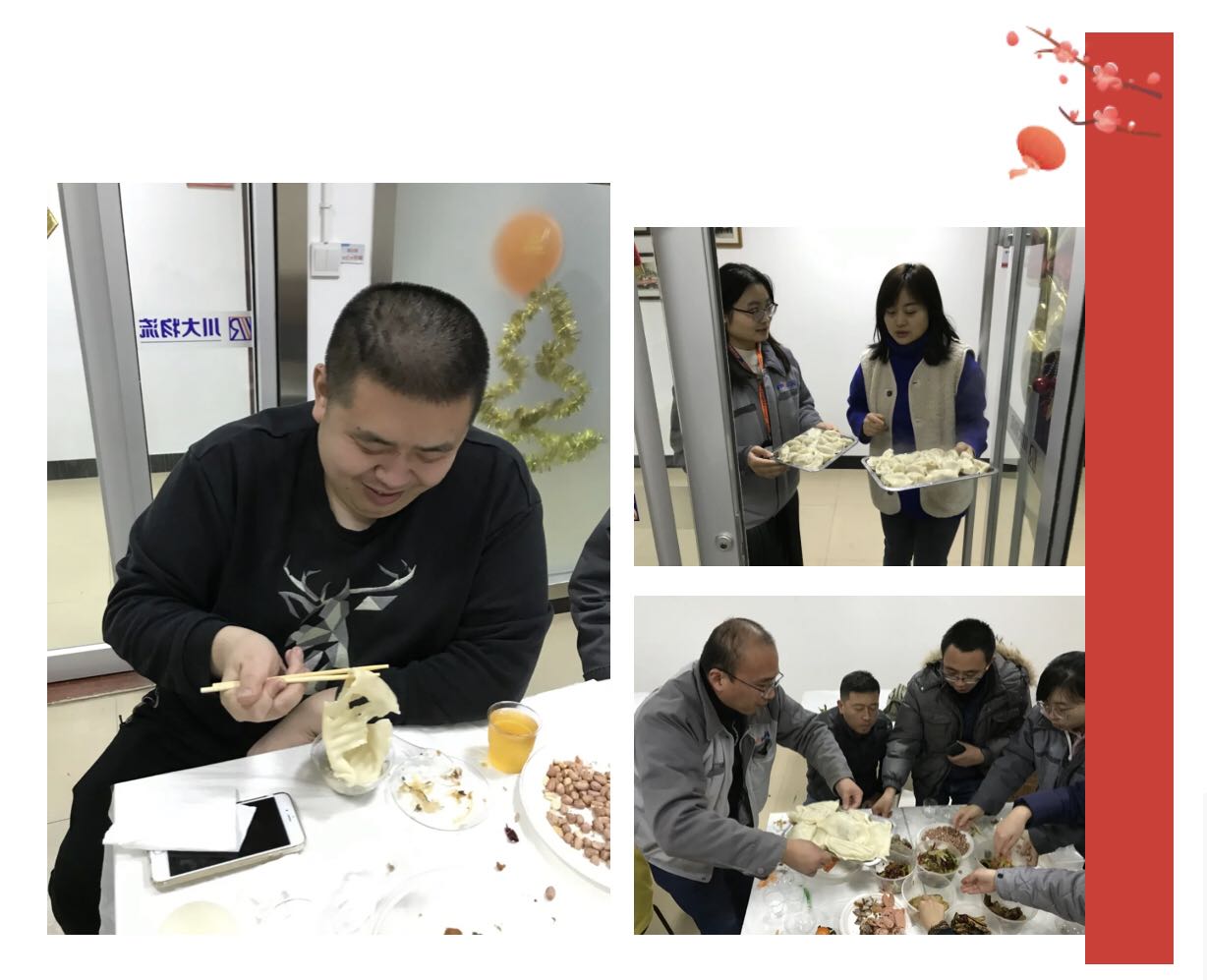 微信图片_20210301153845