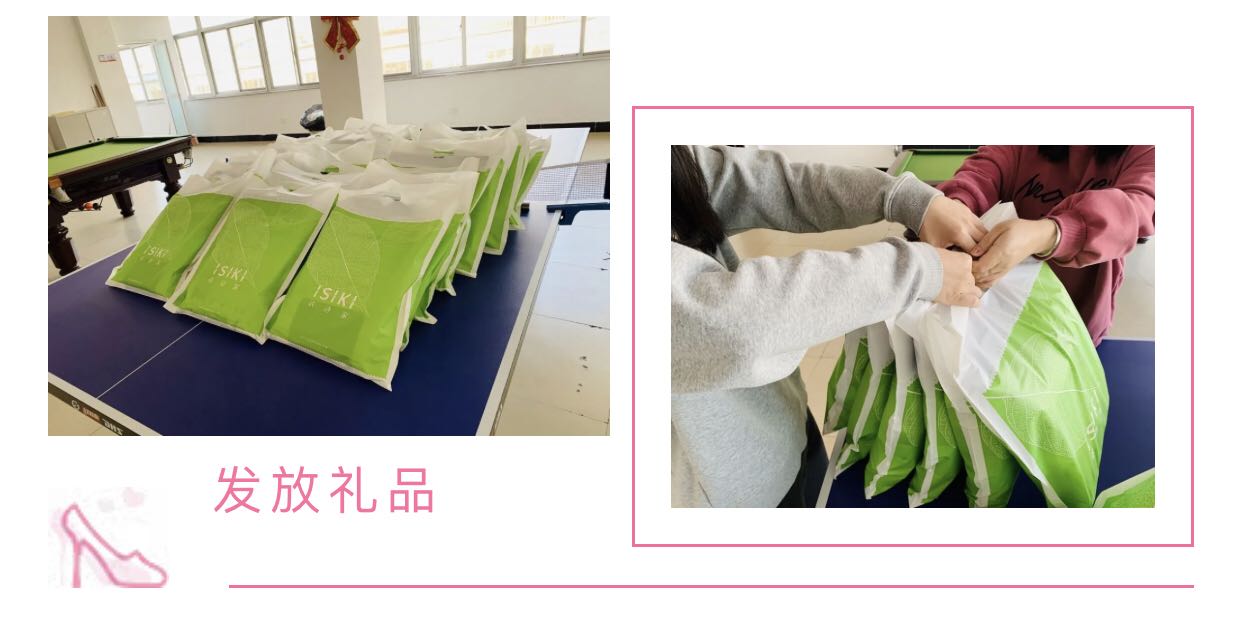 微信图片_20210312165024