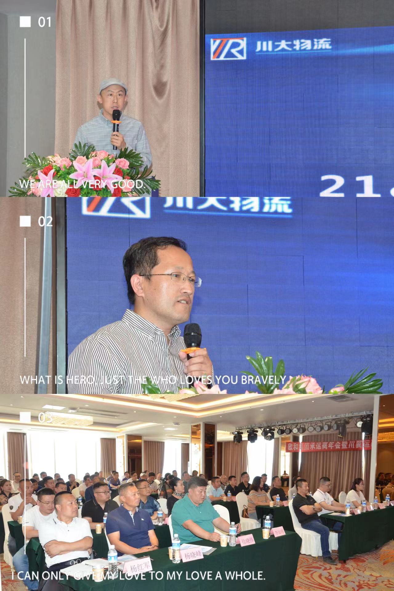 微信图片_20230613164126
