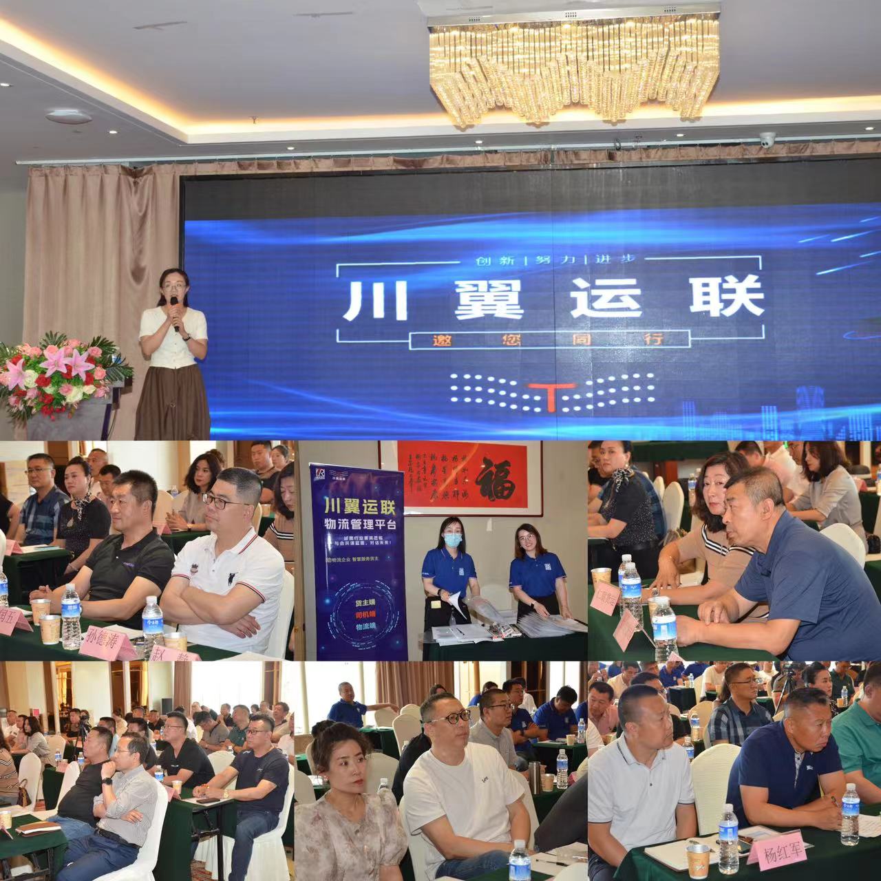 微信图片_20230613144816
