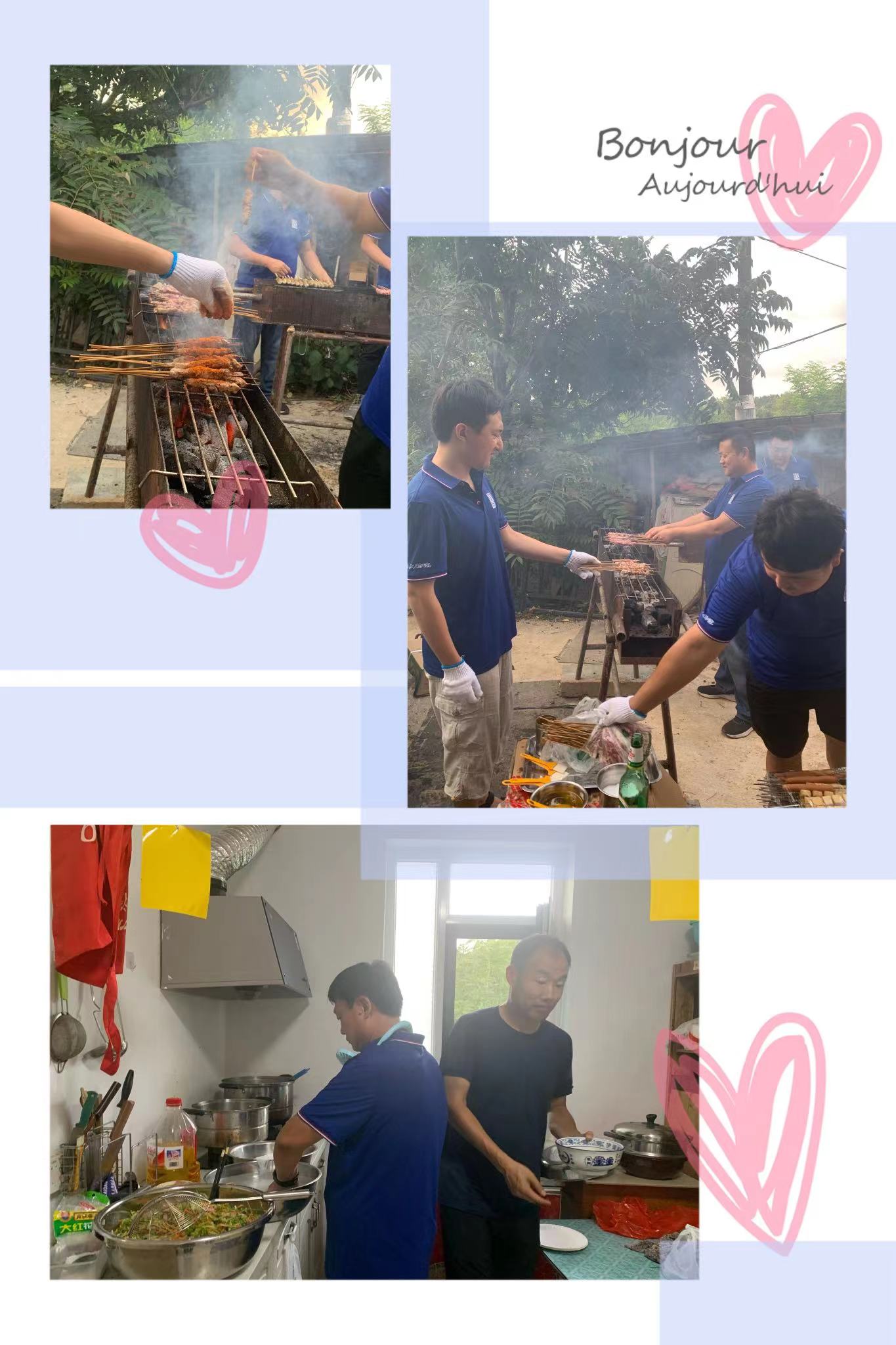 微信图片_20230724090256