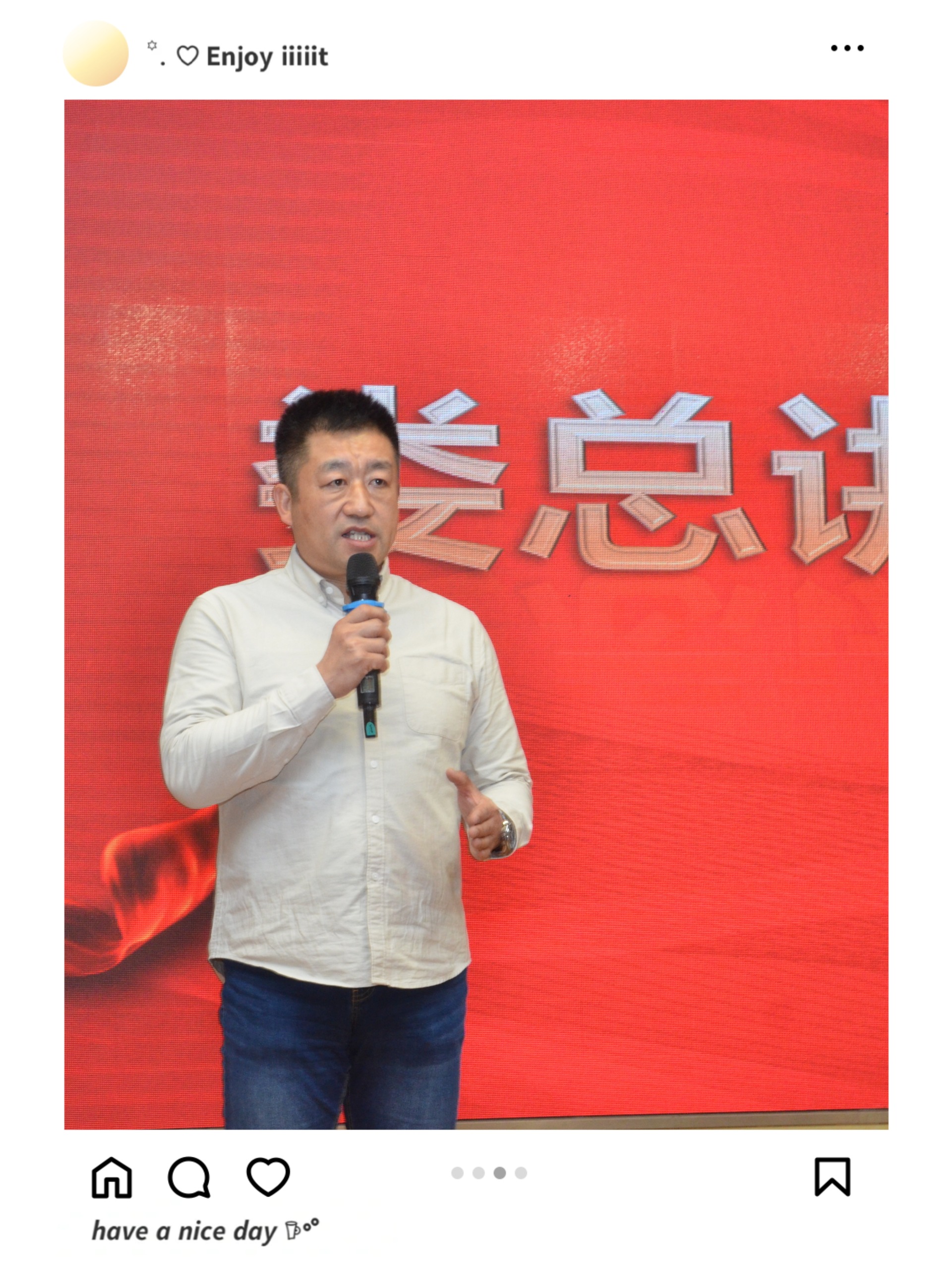 微信图片_20250122152527