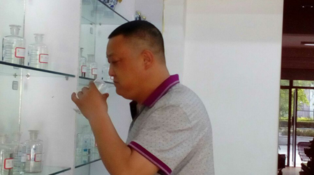 5866321_杨晓光