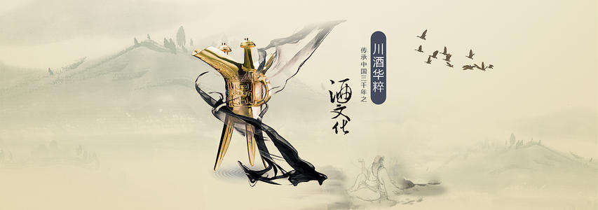 jiuwh02