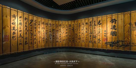 jiuwenhua04