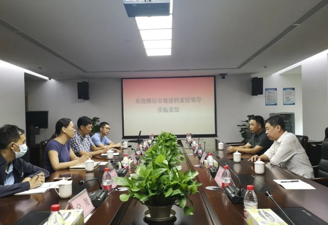 潍坊市城市建设档案馆异地备份更新工作顺利进行