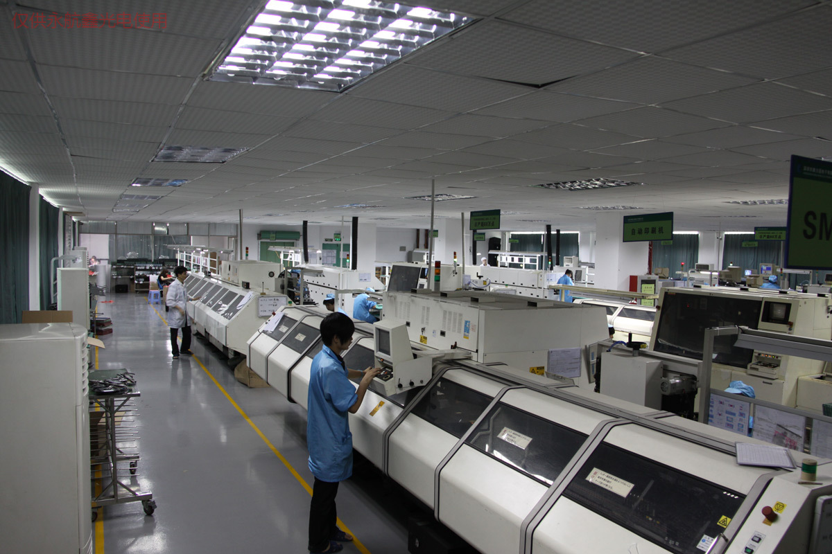 南陽深科自動化設備有限公司