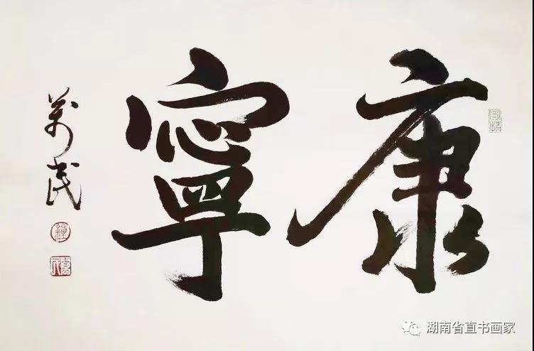 微信图片_20210110212330