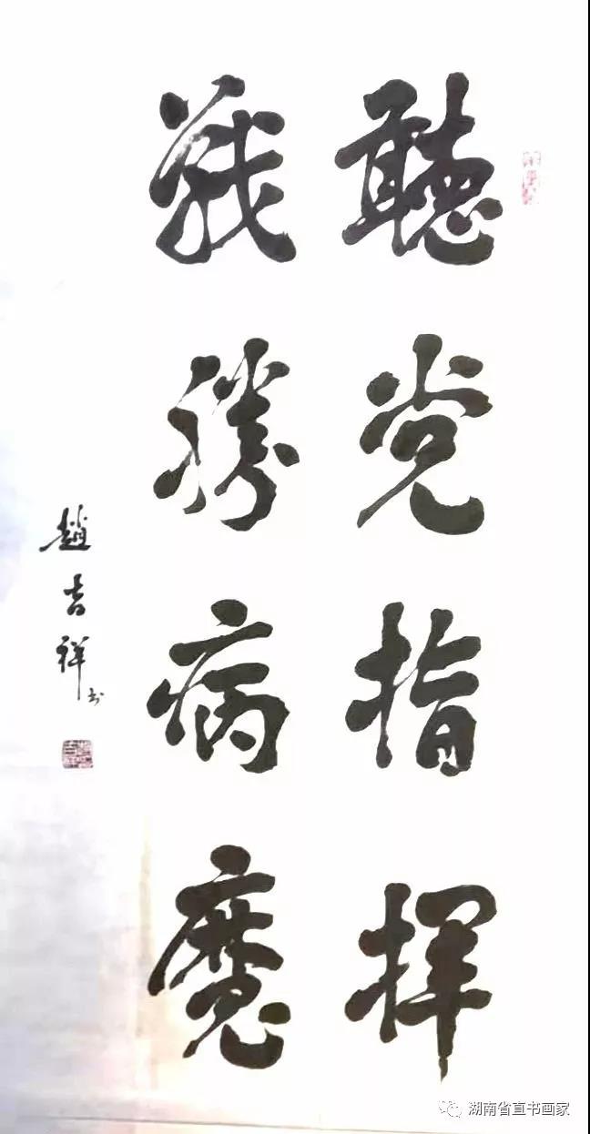 微信图片_20210110212340