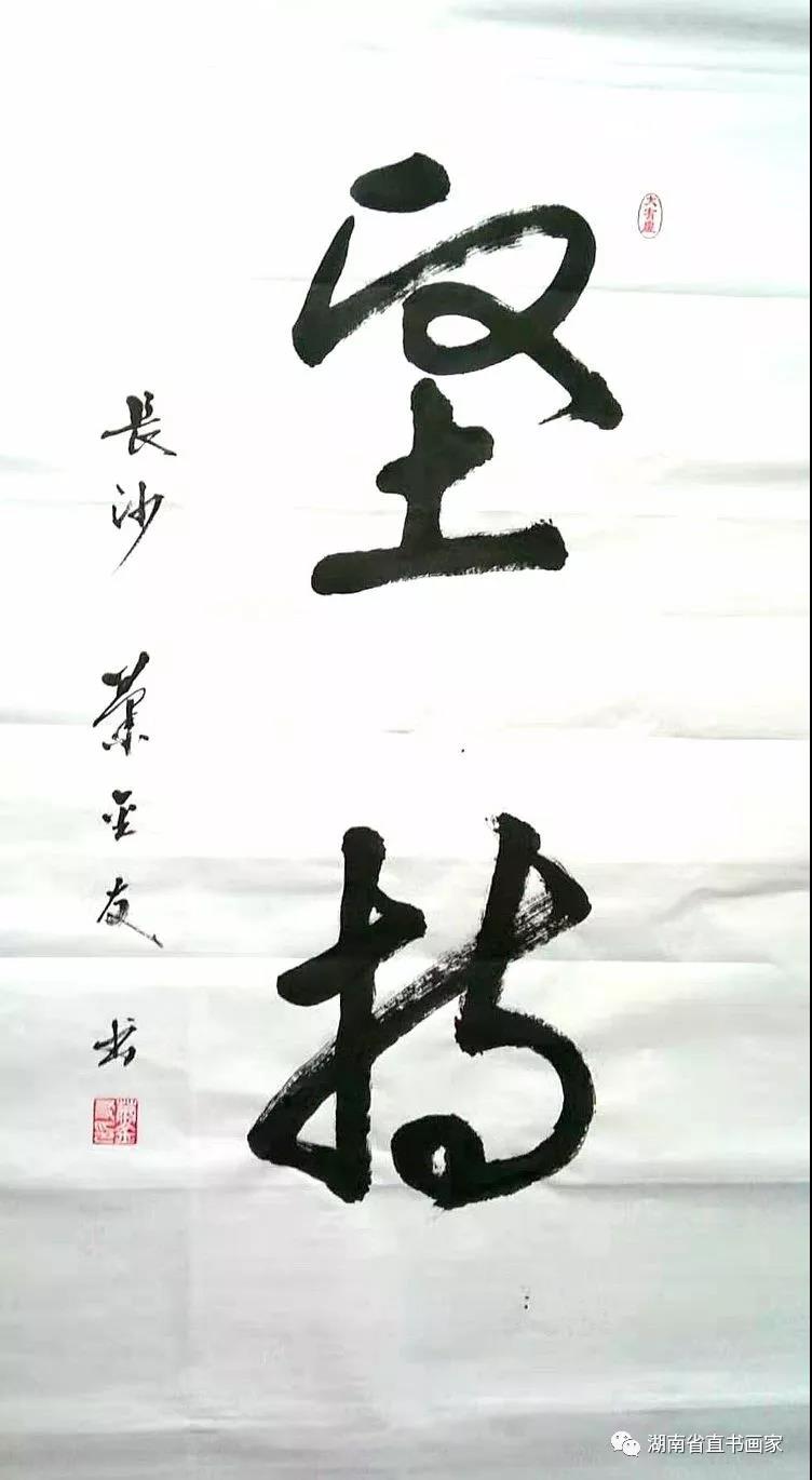 微信图片_20210110212417