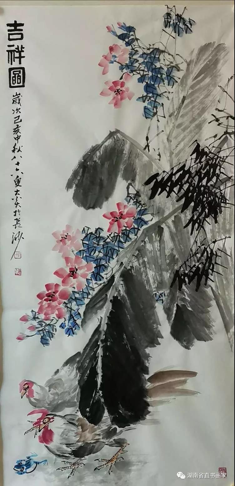 微信图片_20210110212428