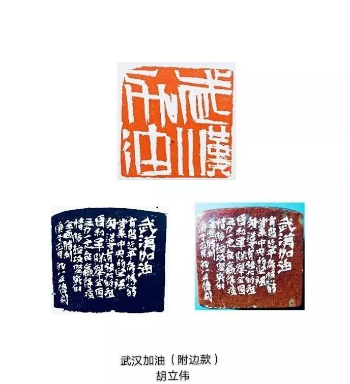 微信图片_20210110212459