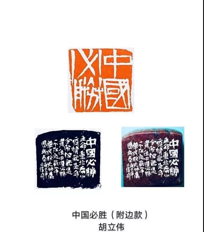 微信图片_20210110212511