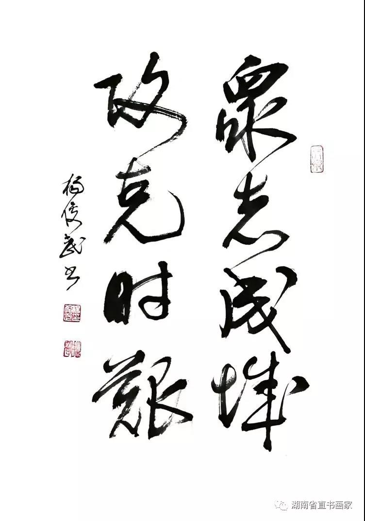 微信图片_20210110212516