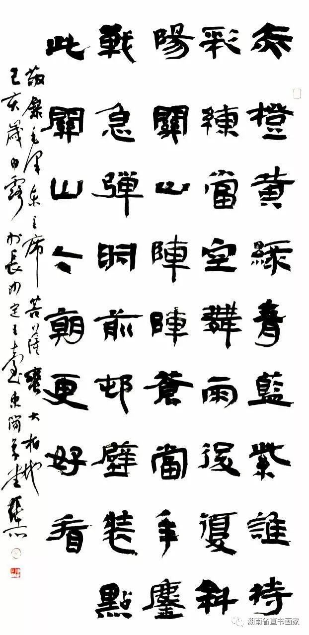 微信图片_20210110212535