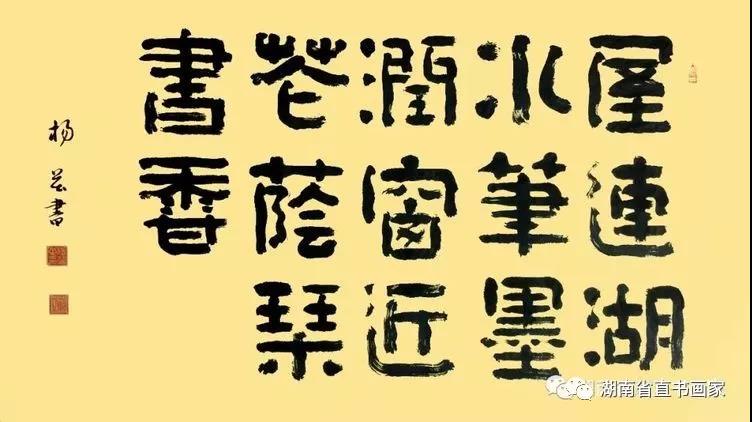 微信图片_20210110212605