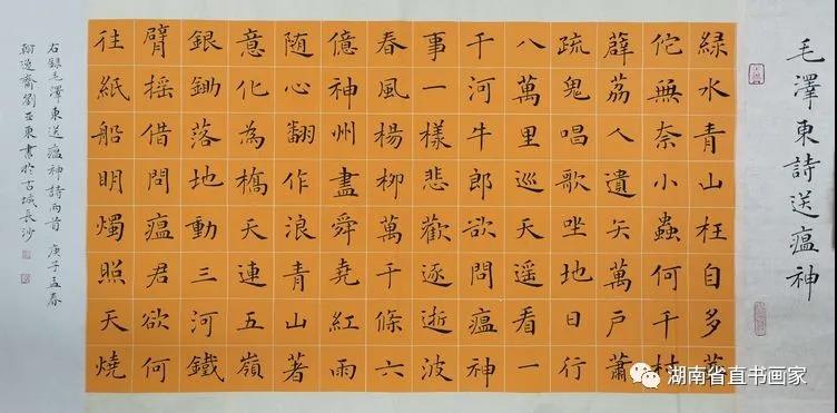 微信图片_20210110212617