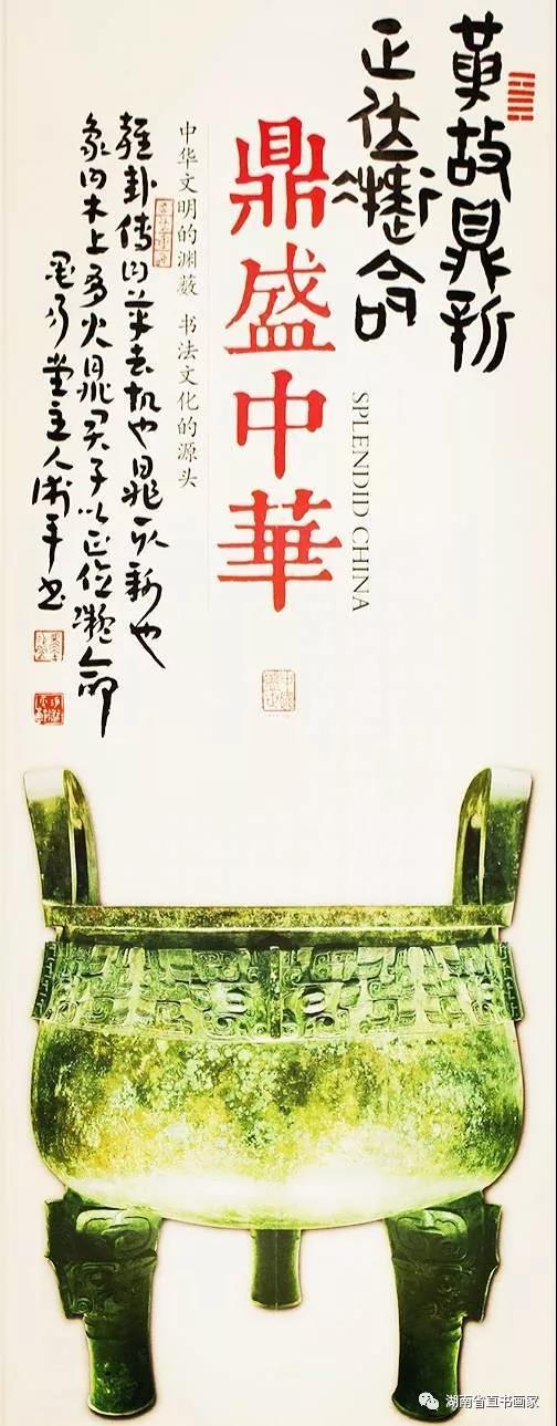 微信图片_20210110212630