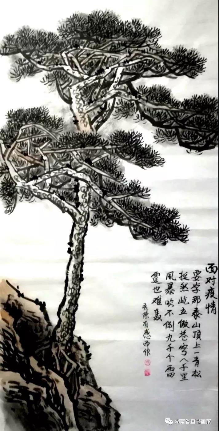 微信图片_20210110212655