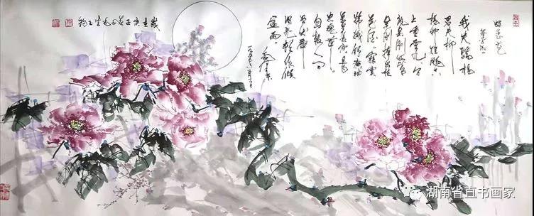 微信图片_20210110212719