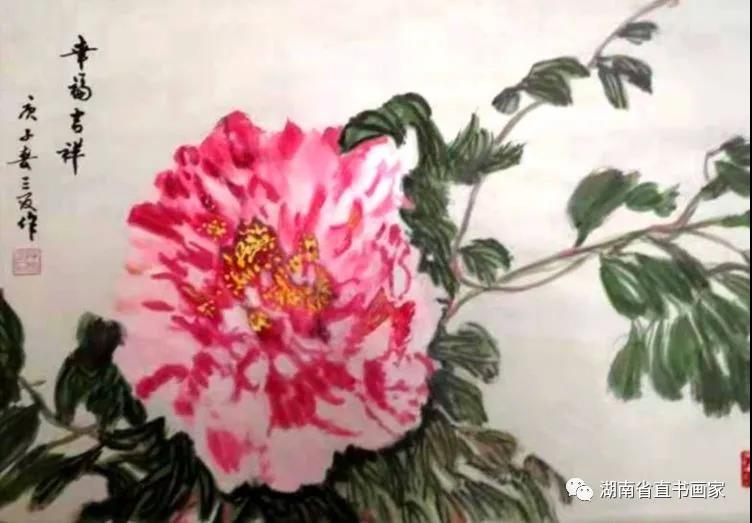 微信图片_20210110212810
