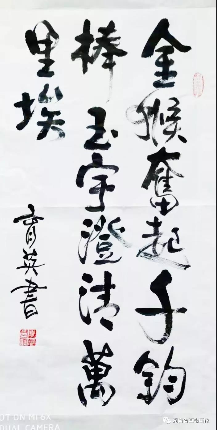 微信图片_20210110212852